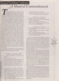 1997-1998_Vol_101 page 64.jpg